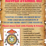 Navpad Ayambil Oli Resources (Portrait)