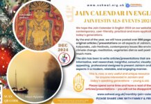 Monthly Jain Calendar