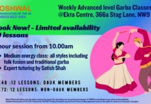 EKTA Advanced Garba Class