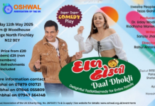 North Area – Daal Dhokli Play