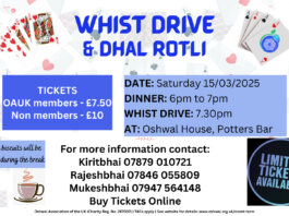 North Area – Whist Drive