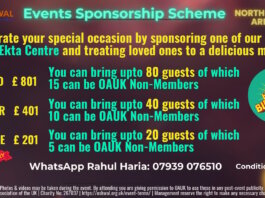 North West Area – Sponsorship Scheme