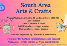 South Area – Arts & Crafts