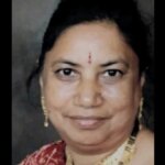 Late Avina Rameshchandra Shah (Dodhia)