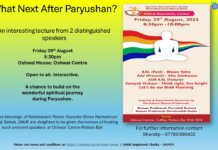 After Paryushan – Kal – Aaj – Aur Kal – Samyak Vichaar Lecture