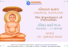 The Importance of Paryushan