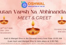 Diwali Maha Parva Program – 2025
