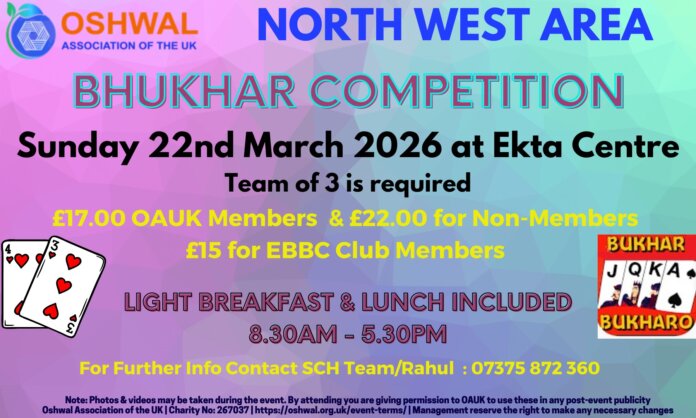 OAUK NW - Bhukhar Competition 2026-03