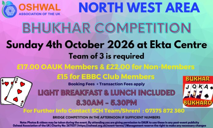 OAUK NW - Bukhar Competition - Oct 2026