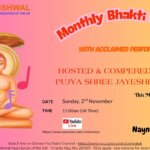 Monthly Bhakti Session