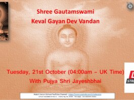 Shree Gautamswami – Keval Gnan Dev Vandan