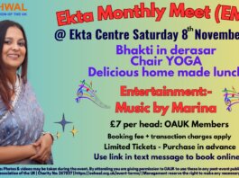 North West Area – EMM (November 2025)