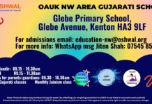 North West Area – Gujarati School