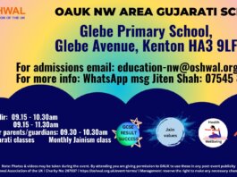North West Area – Gujarati School