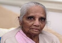 Late Savitaben Shah (Sumaria)