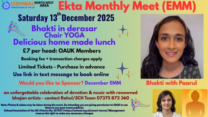 EMM 13 December 2025 3 (1)