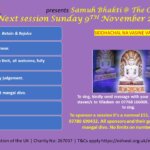 Samuh Bhakti Bhavana