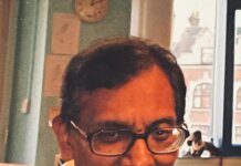 Late Chimanlal Govindji Sura Shah (Harania)