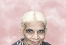 Late Sharda Kanakchandra Sheth