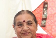 Late Chandrakala Bachulal Dayalji Mehta