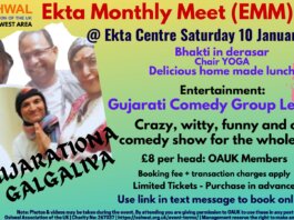 North West Area – EKTA Monthly Meet – January 2026
