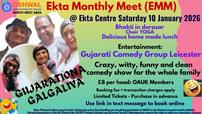 OAUK NW - EMM - Jan 26