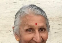 Late Kumudben Kantilal Dharamshi Gudka