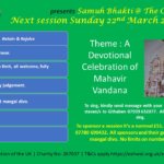 Samuh Bhakti Bhavana