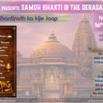 Samuh Bhakti Bhavana