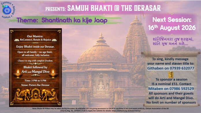 OAUK-EC-Samuh Bhakti Bhavna_2026-08