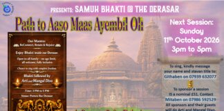 Samuh Bhakti Bhavana