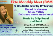 North West Area – EMM (February 2026)