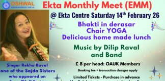 North West Area – EMM (February 2026)