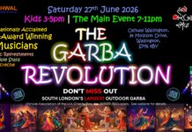 South Area – The Garba Revolution
