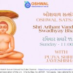 Shri Arham Vandana – Swadhyay Bhakti (Stuti 5 – 8)