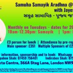 Samuha Samayik Aaradhna @Ekta Centre