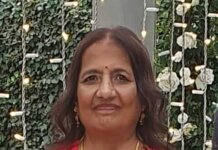 Late Mrs Manjulaben Ashok Shah