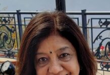 Late Mayuriben Suresh Summaria