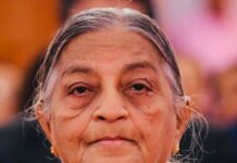 Late Kanchanben Ratikant Shah