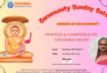 Community Sunday Satsang