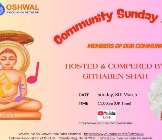 Community Sunday Satsang