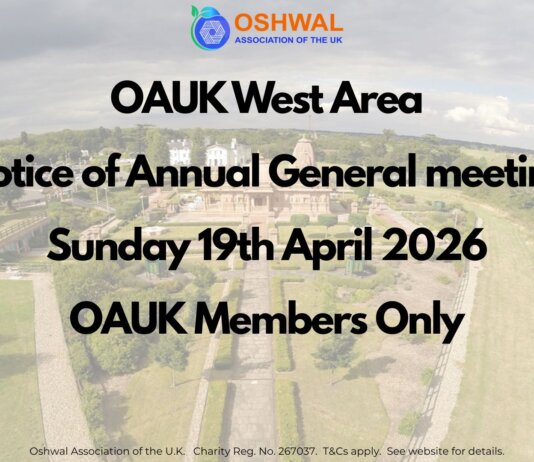 OAUK West Area – Notice of AGM (19th April 2026)