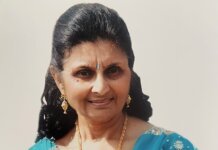 Late Shushila Sashikant Lalji Shah (Sumaria)