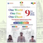 Navkar Mahamantra Day