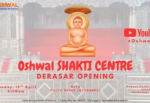 Oshwal Shakti Centre – Derasar Opening