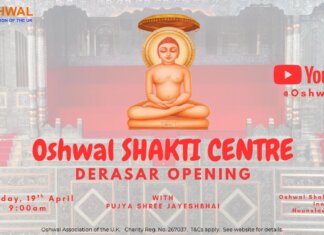 Oshwal Shakti Centre – Derasar Opening
