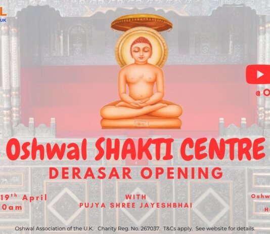 Oshwal Shakti Centre – Derasar Opening