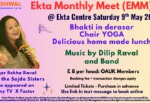 North West Area – EMM (May 2026)