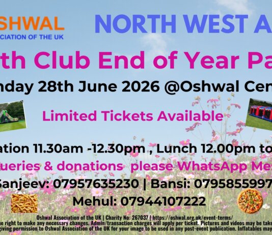 End of Year Party 2026 – Dietary Requirement