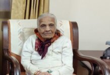 Late Shantaben Kapurchand Devshi Shah